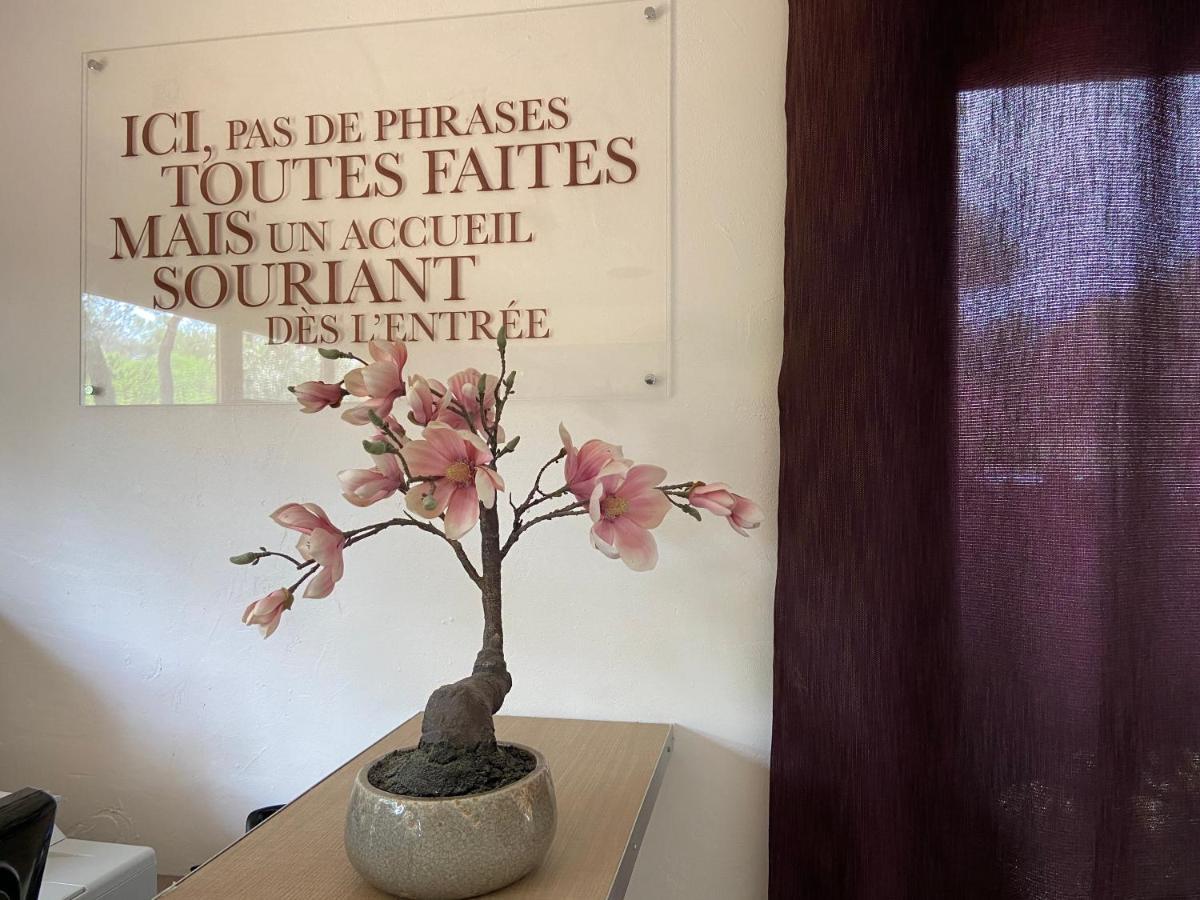 蒙彼利埃北欧洲医学公园酒店 Saint-Clément 外观 照片